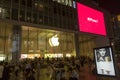 Apple store in Shanghai, China Royalty Free Stock Photo