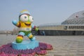 Nanjing youth Olympic Games mascots le le Royalty Free Stock Photo