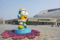 Nanjing youth Olympic Games mascots le le Royalty Free Stock Photo