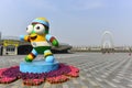 Nanjing youth Olympic Games mascots le le Royalty Free Stock Photo