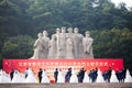 Nanjing Yuhuatai Martyrs` Mausoleum