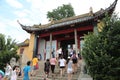 Scenic spot of langshan in Nantong, Jiangsu Province, China Royalty Free Stock Photo