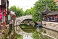 Nanxiang Water Canal Royalty Free Stock Photo