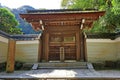 Nanzen-in, a Buddhist temple complex with a Zen garden,