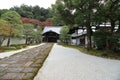 Nanzenji Royalty Free Stock Photo