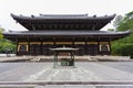 Nanzenji Temple Royalty Free Stock Photo