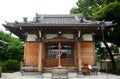 Nanzo-in Buddhist temple, Tokyo, Japan Royalty Free Stock Photo