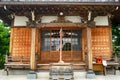 Nanzo-in Buddhist temple, Tokyo, Japan Royalty Free Stock Photo