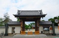 Nanzo-in Buddhist temple, Tokyo, Japan Royalty Free Stock Photo