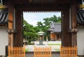 Nanzo-in Buddhist temple, Tokyo, Japan Royalty Free Stock Photo