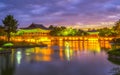 Napji sunset at Donggung Palace and Wolji Pond in gyeongju national park, South Korea Royalty Free Stock Photo