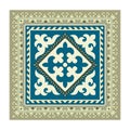 Napkin of the Kyrgyz national ornament Royalty Free Stock Photo