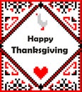 Napkin for thanksgiving day