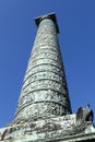 Place Vendome Royalty Free Stock Photo