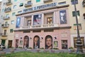 Napoli Ã¢â¬â Teatro San Ferdinando in Piazza Eduardo De Filippo