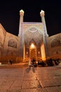 Naqsh-e Jahan Square known as Imam Square, Esfahan, Iran, Constructed between 1598 and 1629, one of the best Tourist attraction