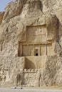 Naqsh-e Rustam Persian ancient necropolis Persepolis in Fars Province Iran ancient Iranian rock relief