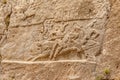 Naqsh-e Rustam Relief