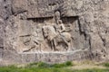 Naqsh-e Rustam Royalty Free Stock Photo
