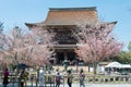 Kimpusen-ji Temple in Yoshino, Nara, Japan. It is part of UNESCO World Heritage Site - Sacred Sites