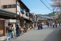Shopping street at Nakasenbon area in Mount Yoshino, Nara, Japan. Mt Yoshino is part of UNESCO World