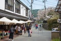 Shopping street at Nakasenbon area in Mount Yoshino, Nara, Japan. Mt Yoshino is part of UNESCO World