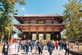 Nandaimon Gate of Todai-ji temple and tourist people in Nara, Japan