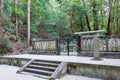 Mausoleum of Emperor Godaigo in Yoshino, Nara, Japan. Emperor Godaigo 1288-1339 was the 96th emperor Royalty Free Stock Photo