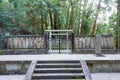 Mausoleum of Emperor Godaigo in Yoshino, Nara, Japan. Emperor Godaigo 1288-1339 was the 96th emperor Royalty Free Stock Photo