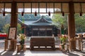 Yoshino Shrine in Yoshino, Nara, Japan. The Shrine was originally built in 1892 Royalty Free Stock Photo