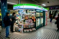 Small convenience store of Family Mart with full product at Nara train station.