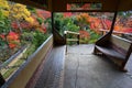 Nara, Japan - Japanese garden in autumn Royalty Free Stock Photo