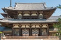 Horyuji Temple in Nara, Japan. It is part of UNESCO World Heritage Site - Historic Monuments of