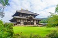 Todaiji main hall, in Nara Royalty Free Stock Photo