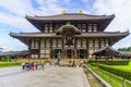 Todaiji main hall, in Nara Royalty Free Stock Photo