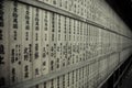 NARA, JAPAN - : Wooden Tablets in Nara, Used as labels to issue
