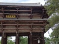 Detail of the Great South Gate Nandai-mon in Nara Park