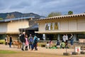 Nara National Museum facade in Nara, Japan