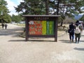 Nara National Museum, Nara Park, Japan 2016