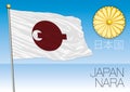Nara prefecture flag, Japan Royalty Free Stock Photo