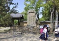 Nara, 13th may: Inscripted Stone from Todai-ji Temple in Nara Park Complex of Nara City in Japan Royalty Free Stock Photo