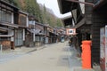 Naraijyuku historical house street Nagano Japan Royalty Free Stock Photo