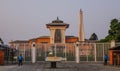 Narayanhiti Palace in Kathmandu, Nepal