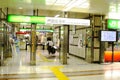 Narita Airport Station Royalty Free Stock Photo