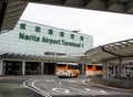 Narita Airport Terminal 1 Royalty Free Stock Photo