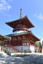 Large red pagoda and blue sky in Naritasan Shinshoji temple. the most famous temple in Narita city at Chiba Prefecture