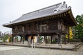 Naritasan Shinshoji Temple attached Naritasan Park - Highly Popular Buddhist temple complex in Narita City Royalty Free Stock Photo