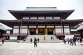 Naritasan Shinshoji Temple attached Naritasan Park - Highly Popular Buddhist temple complex in Narita City Royalty Free Stock Photo