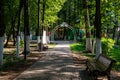 NARO-FOMINSK, RUSSIA - AUG. 2017: Central Park