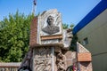 NARO-FOMINSK, RUSSIA - AUG. 2017: Memorial sign `General Efremov`